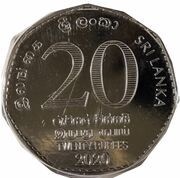 20 Rupees 150th Anniversary of the Colombo Medical Faculty, Sri Lanka, 2020 reverse image