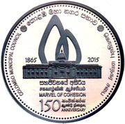 500 Rupees Colombo Municipal Council 150th Anniversary obverse image