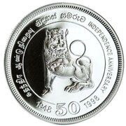 1000 Rupees Independence obverse image