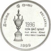 1000 Rupees Cricket World Cup obverse image