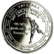 1000 Rupee Cricket World Cup obverse image