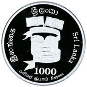 1000 Rupees Japan-Sri Lanka obverse image