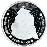 2000 Rupees Ananda College obverse image