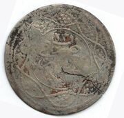 1 Qirsh - Ali Dinar reverse image