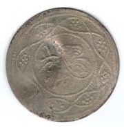 1 Qirsh - Ali Dinar Countermarked obverse image
