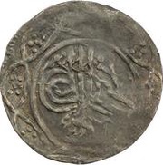 1 Qirsh - Ali Dinar obverse image
