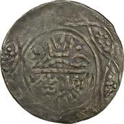 1 Qirsh - Ali Dinar reverse image