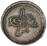 10 Qirsh - Abdullah plain borders obverse image