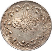 20 Qirsh - Mohammed obverse image