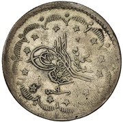 20 Qirsh - Mohammed local imitation obverse image