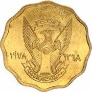 10 Milliemes obverse image