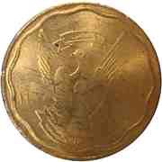 10 Milliemes obverse image