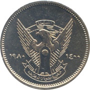 2 Qirsh / Piastres obverse image
