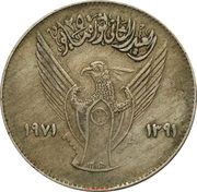 10 Qirsh Revolution obverse image