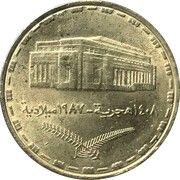 1 Pound obverse image