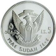 5 Pounds Decade of Women obverse image