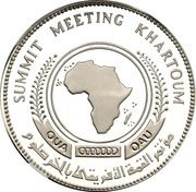 10 Pounds OAU, Sudan, 1978 reverse image