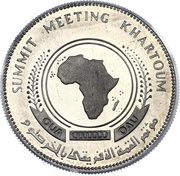 10 Pounds OAU; Aluminium Essai reverse image