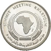 10 Pounds OAU; Silver Piedfort, Sudan, 1978 reverse image