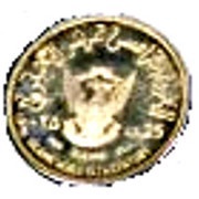 25 Pounds 15th Hijrah Century; Trial Strike obverse image