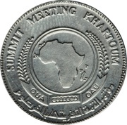 50 Pounds OAU; Aluminium Essai reverse image