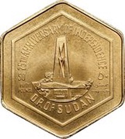 50 Pounds Independence reverse image