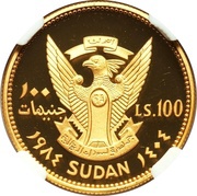 100 Pounds Decade for Women obverse image
