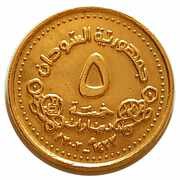 5 Dinars Pattern reverse image