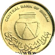 1 Piastre / Qirsh obverse image