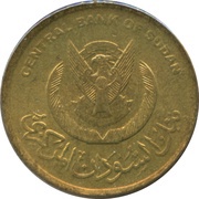5 Piastres / Qirsh obverse image
