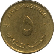 5 Piastres / Qirsh reverse image