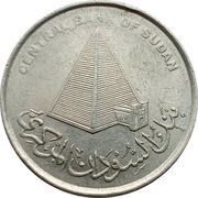 10 Piastres / Qirsh obverse image