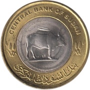 20 Piastres / Qirsh non-magnetic obverse image
