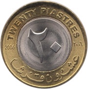 20 Piastres / Qirsh non-magnetic reverse image