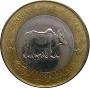 20 Piastres / Qirsh magnetic obverse image
