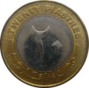 20 Piastres / Qirsh magnetic reverse image