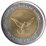 50 Piastres / Qirsh non-magnetic obverse image