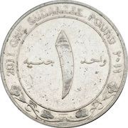 1 Pound reverse image