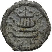 Unit - Muhammad Sharaf al-Din obverse image