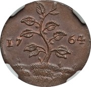 1 Duit obverse image