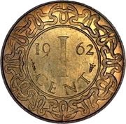 1 Cent reverse image
