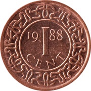 1 Cent, Suriname, 1987-2021 reverse image