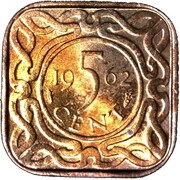 5 Cents reverse image
