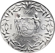 1 Gulden - Juliana reverse image