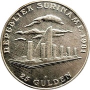 25 Gulden 1st Anniversary of Revolution obverse image