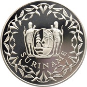 25 Gulden Foundation Save the Children obverse image
