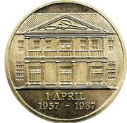 30 Gulden 30th Anniversary of the Central Bank, Suriname, 1987 reverse image