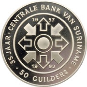 50 Guilders 35th Anniversary of Central Bank of Suriname, Suriname, 1992 reverse image
