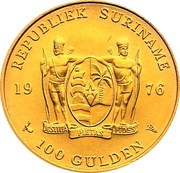100 Gulden 1st Anniversary of Independence; Yellow Gold obverse image