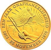 100 Gulden 1st Anniversary of Independence; Yellow Gold reverse image